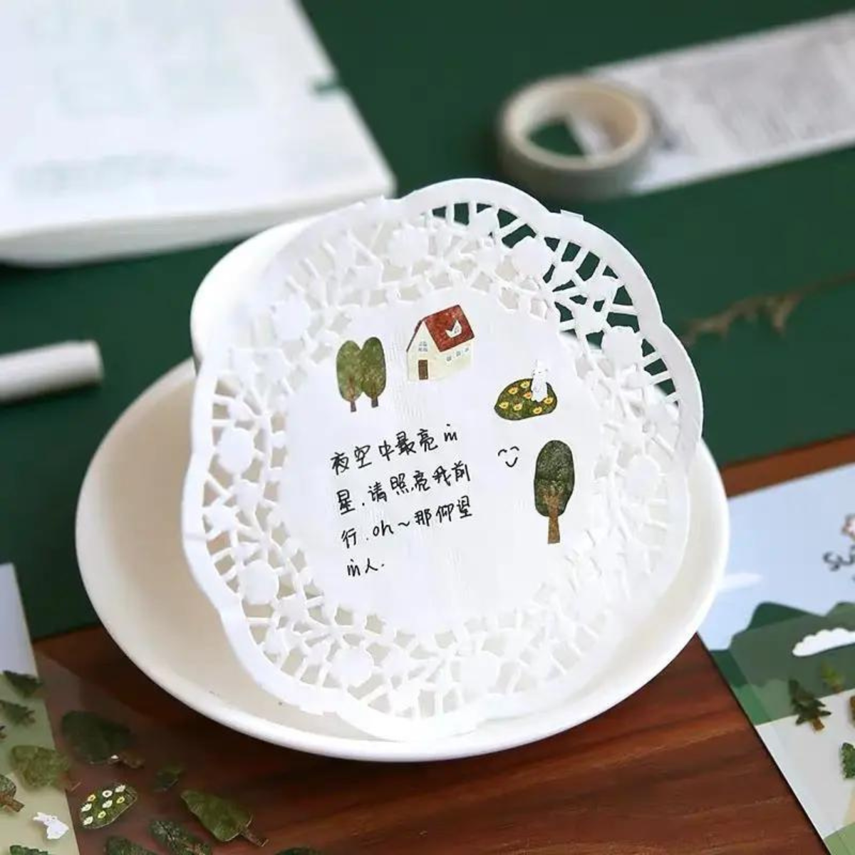 Stickers Suatelier Forest