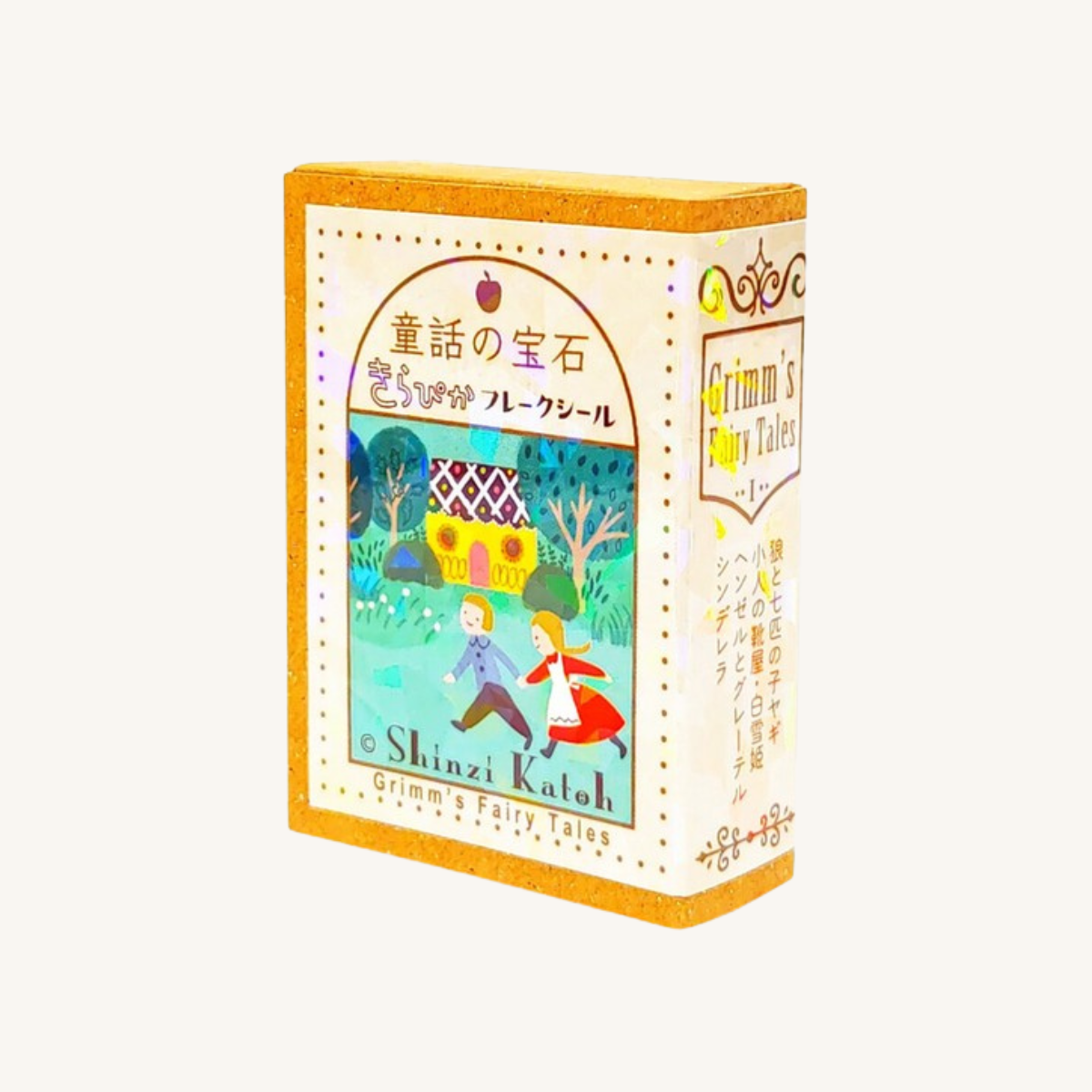 Boîte de Stickers Timbres-Poste Contes des Frères Grimm Tome I