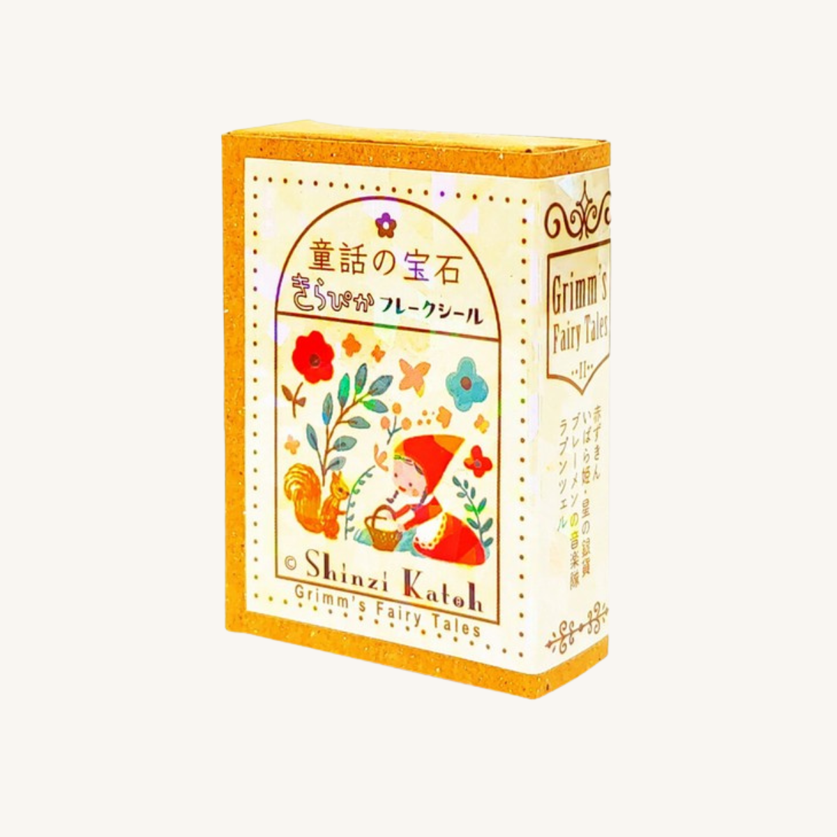 Boîte de Stickers Timbres-Poste Contes des Frères Grimm Tome II