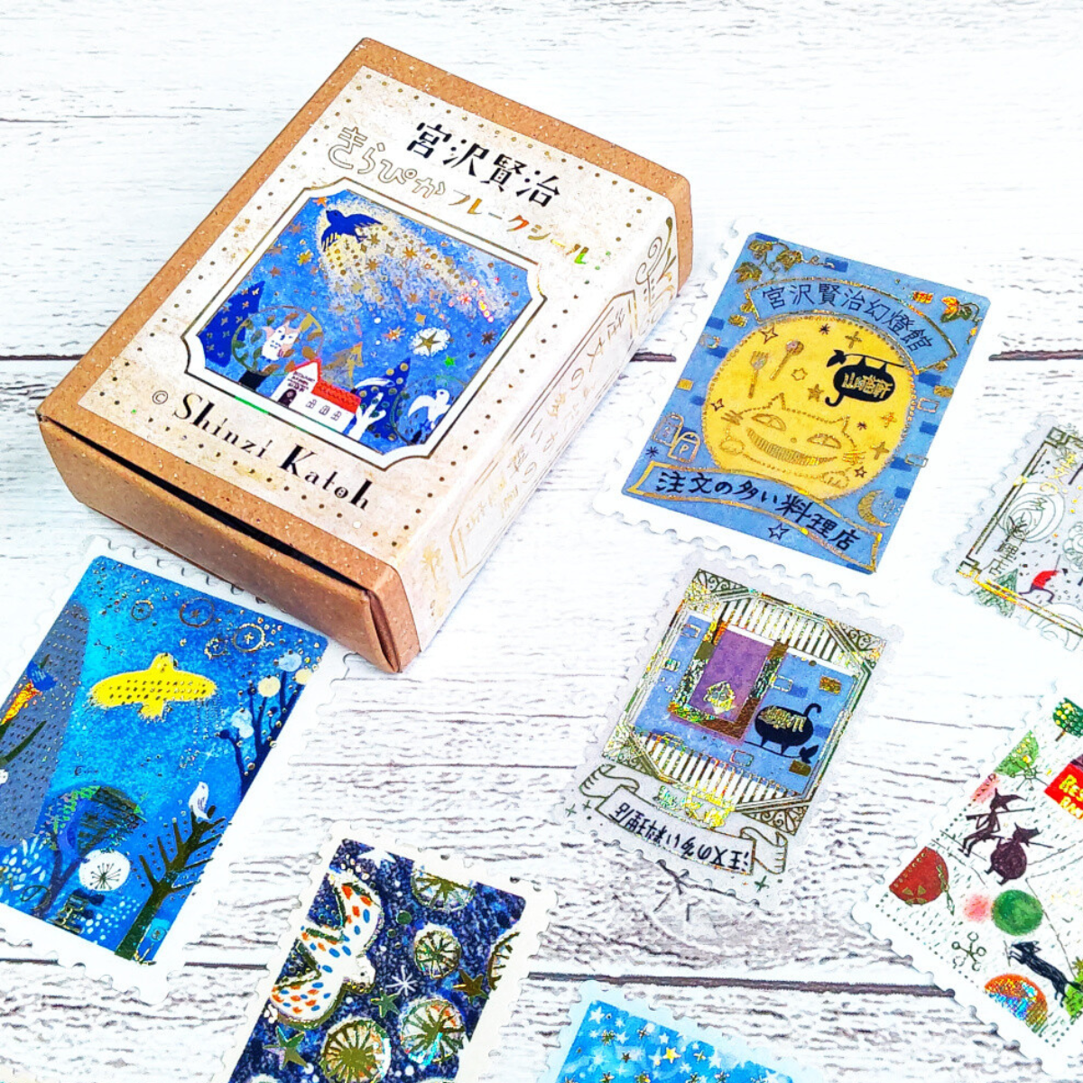 Shinzi Katoh Boîte de Stickers Timbres-Poste L'étoile du Matin