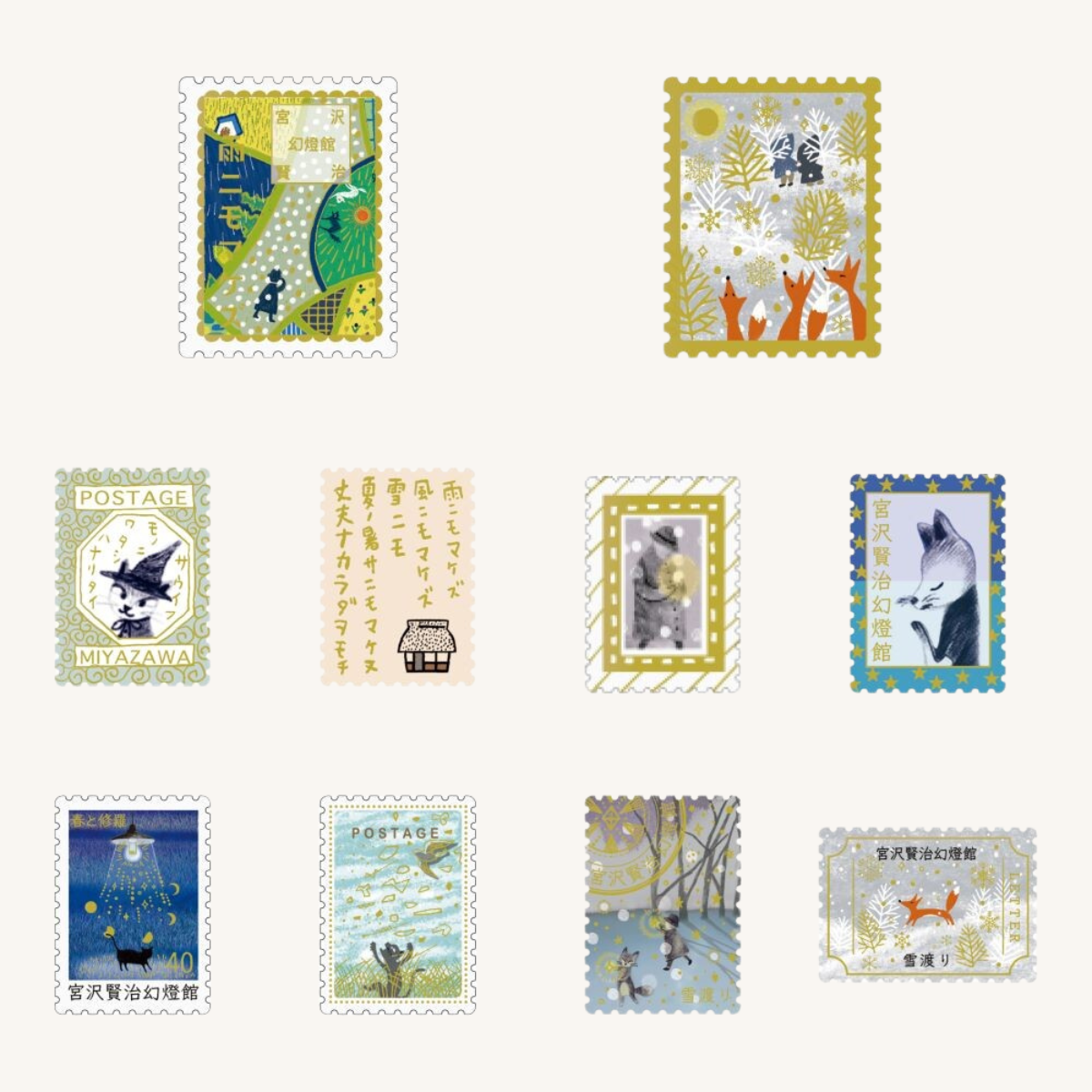 Shinzi Katoh Boîte de Stickers Timbres-Poste Renards