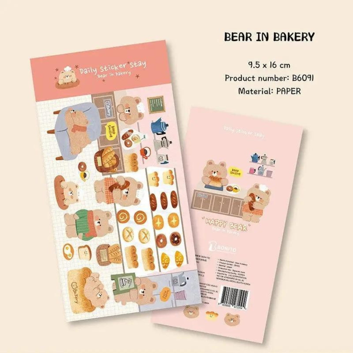 Stickers Bonito Bear in Bakery