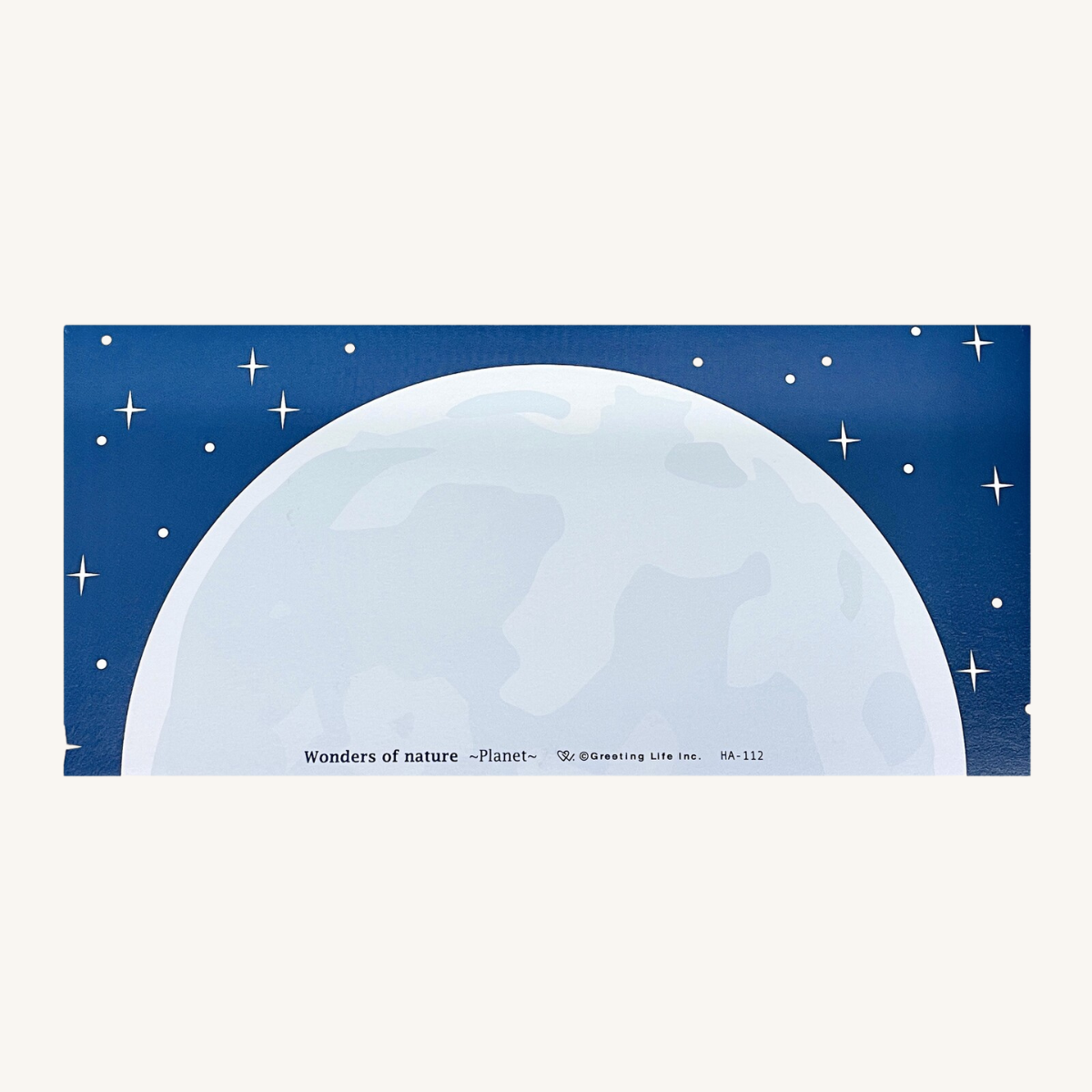 Carte Planètes Détachables