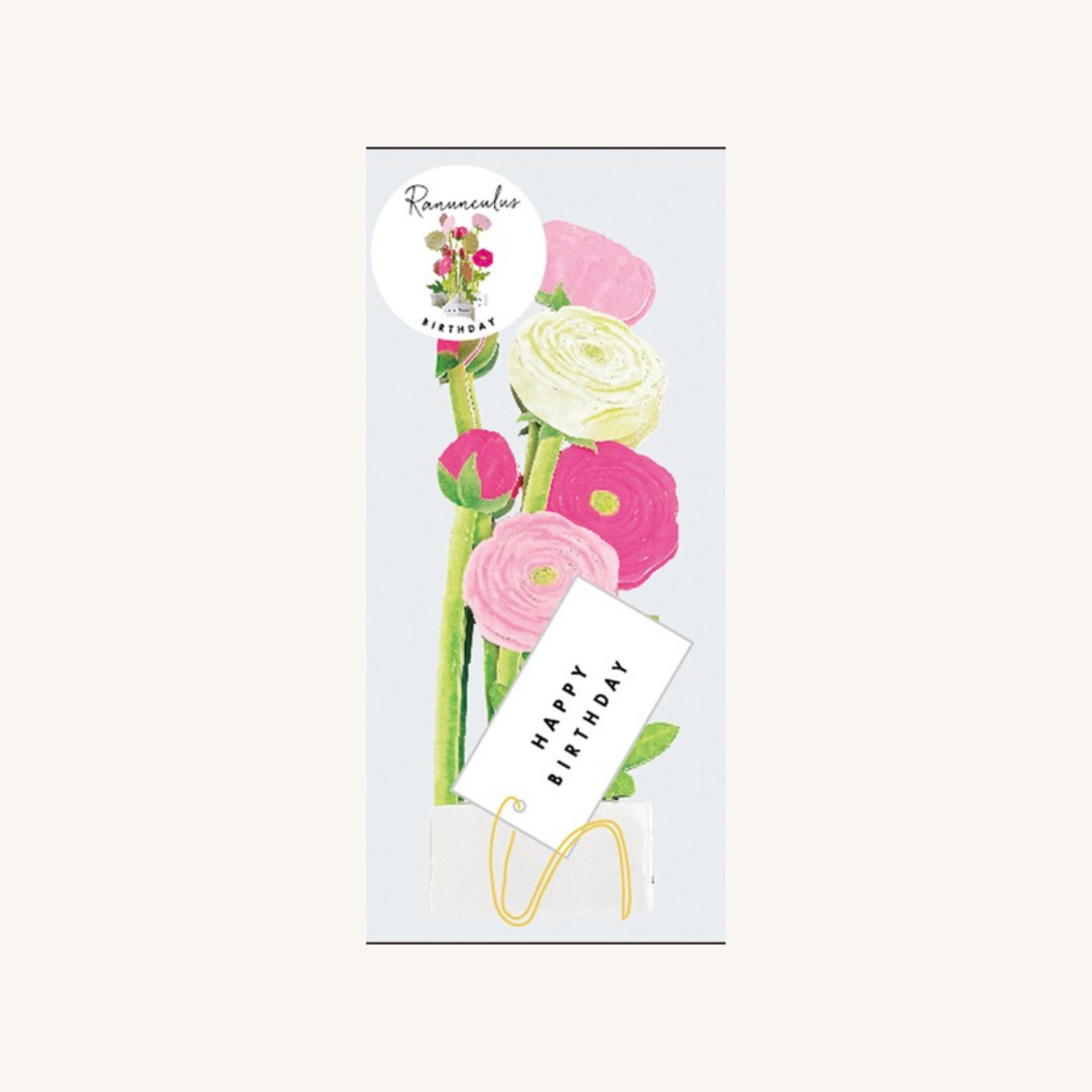 Carte Pop-Up Bouquet de Renoncules