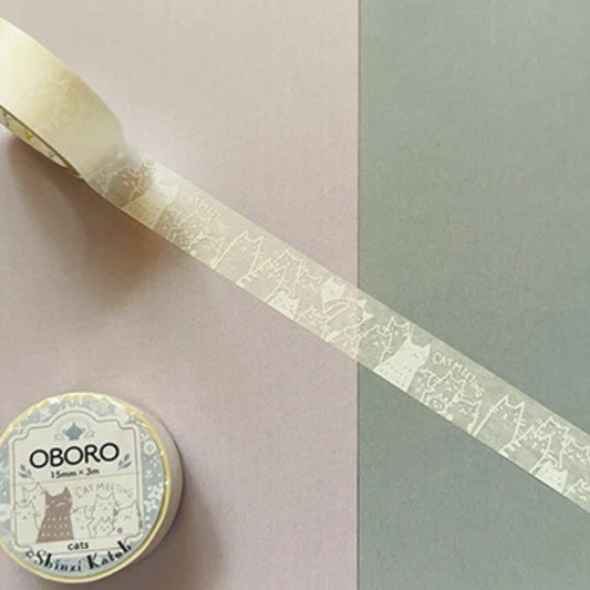 Masking Tape Shinzi Katoh Cat Meeting