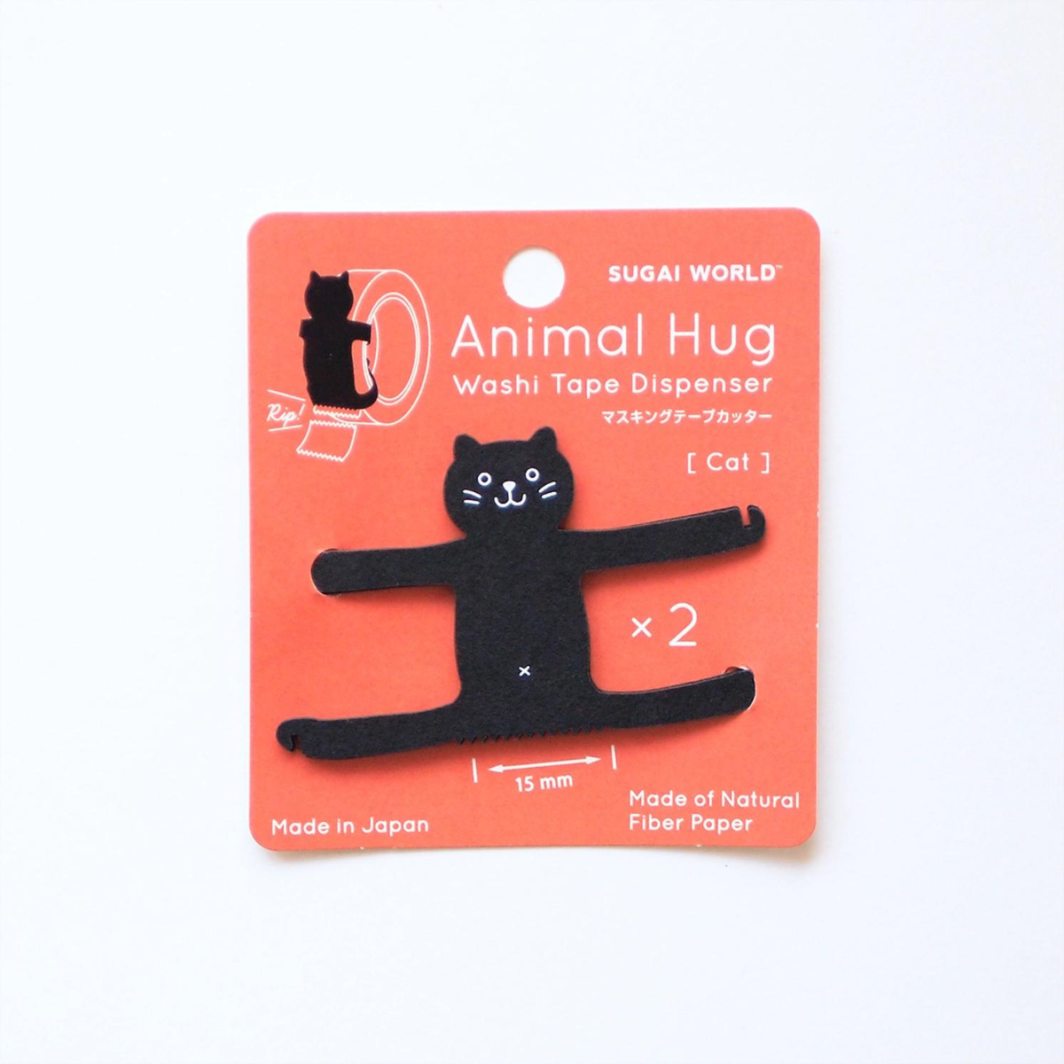 Lot de 2 Cutters à Masking Tape Chats