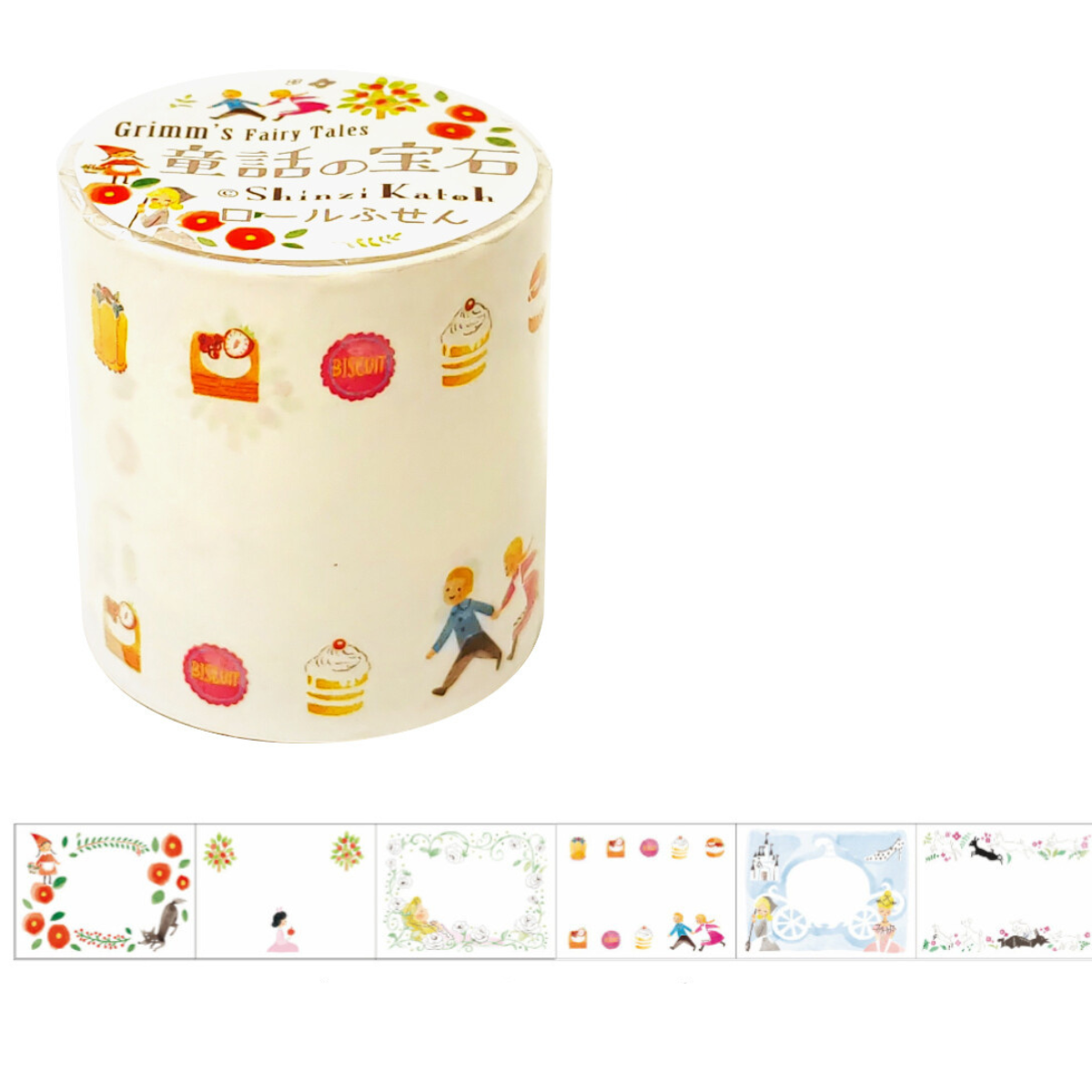 Shinzi Katoh Sticky Notes Contes
