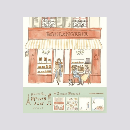 Furukawa Shiko Bloc-Notes Boulangerie