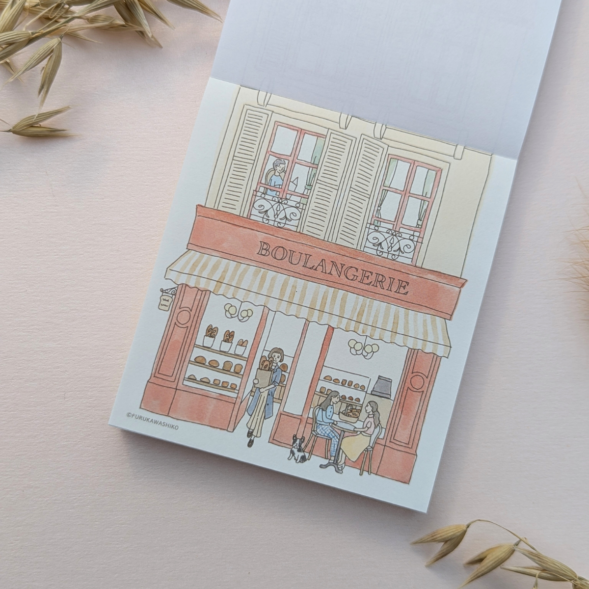 Furukawa Shiko Bloc-Notes Boulangerie