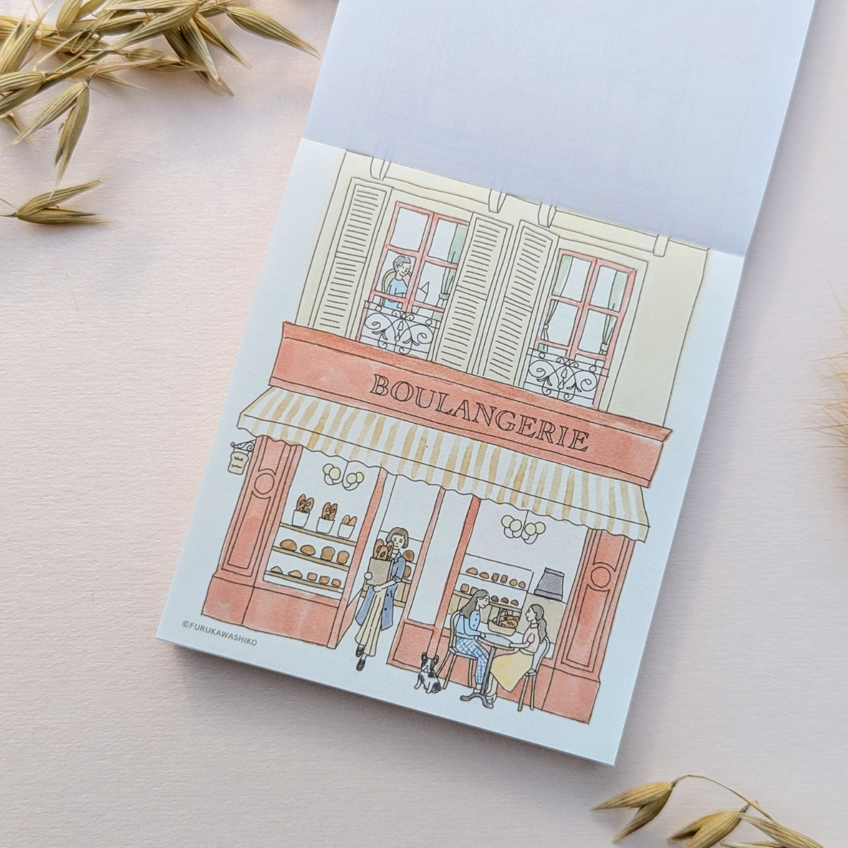 Furukawa Shiko Bloc-Notes Boulangerie