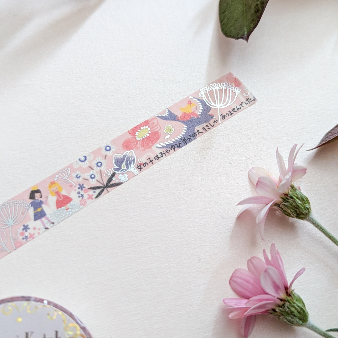 Masking Tape Shinzi Katoh La Petite Poucette