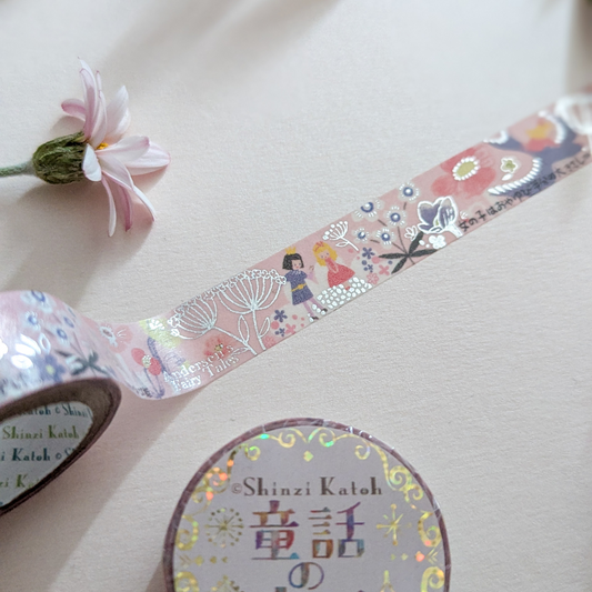 Masking Tape Shinzi Katoh La Petite Poucette