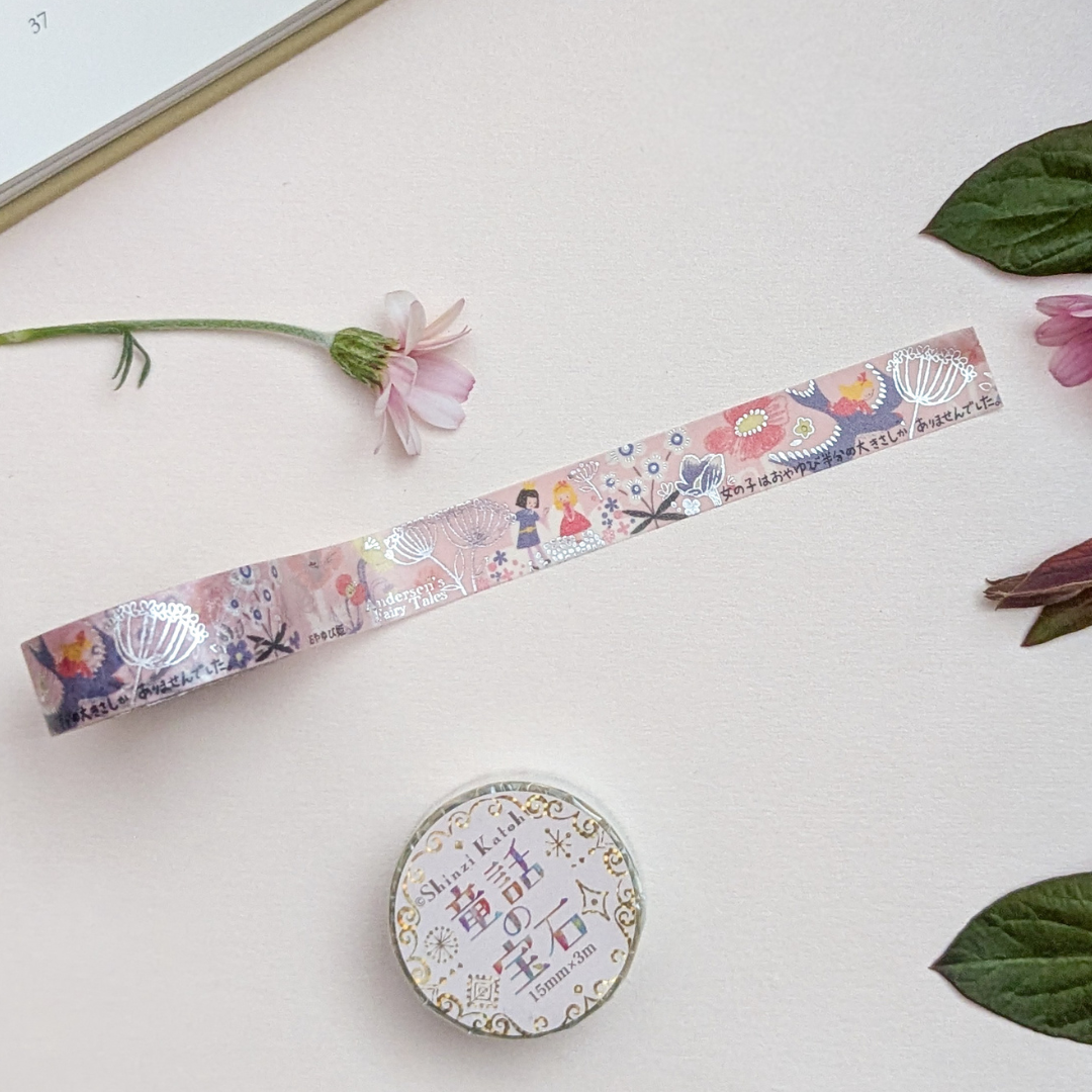 Masking Tape Shinzi Katoh La Petite Poucette