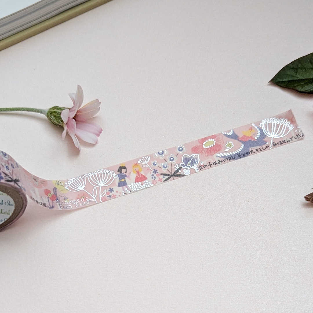 Masking Tape Shinzi Katoh La Petite Poucette