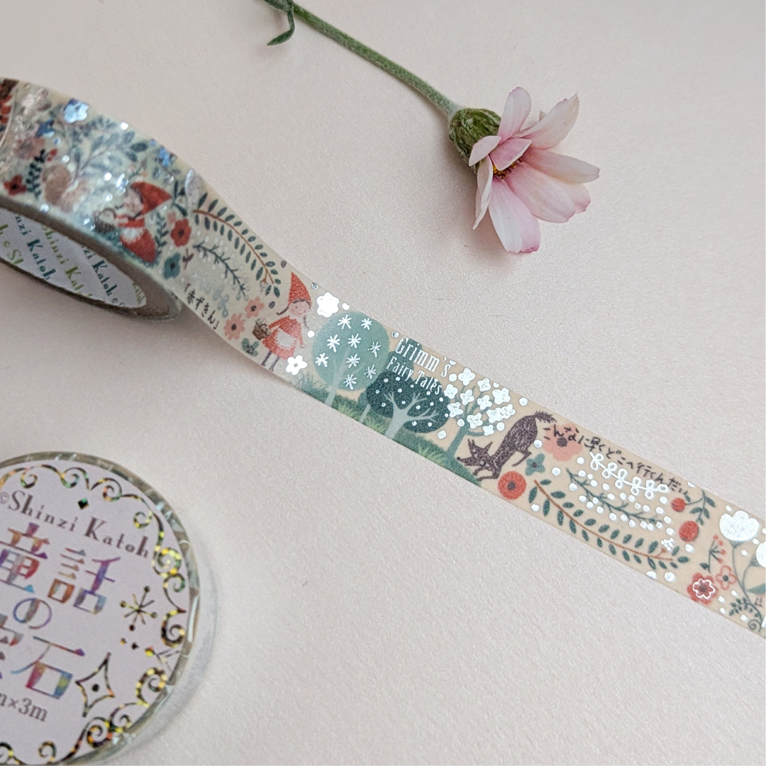 Masking Tape Shinzi Katoh Le Petit Chaperon Rouge