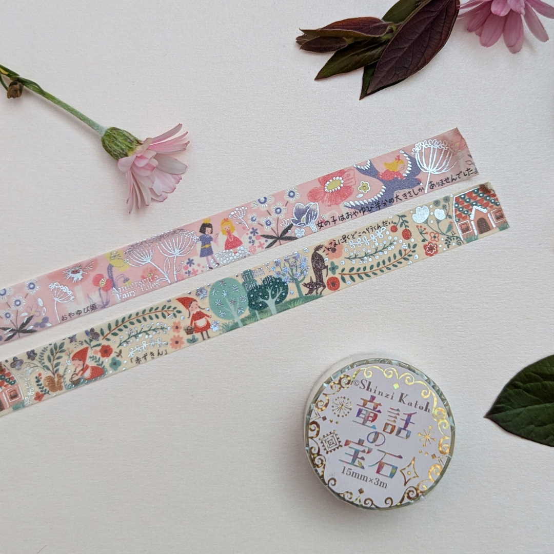Masking Tape Shinzi Katoh Le Petit Chaperon Rouge