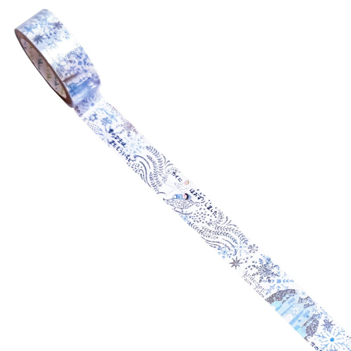 Masking Tape Shinzi Katoh La Reine Des Neiges