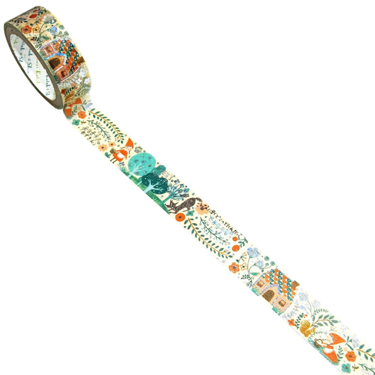 Masking Tape Shinzi Katoh Le Petit Chaperon Rouge