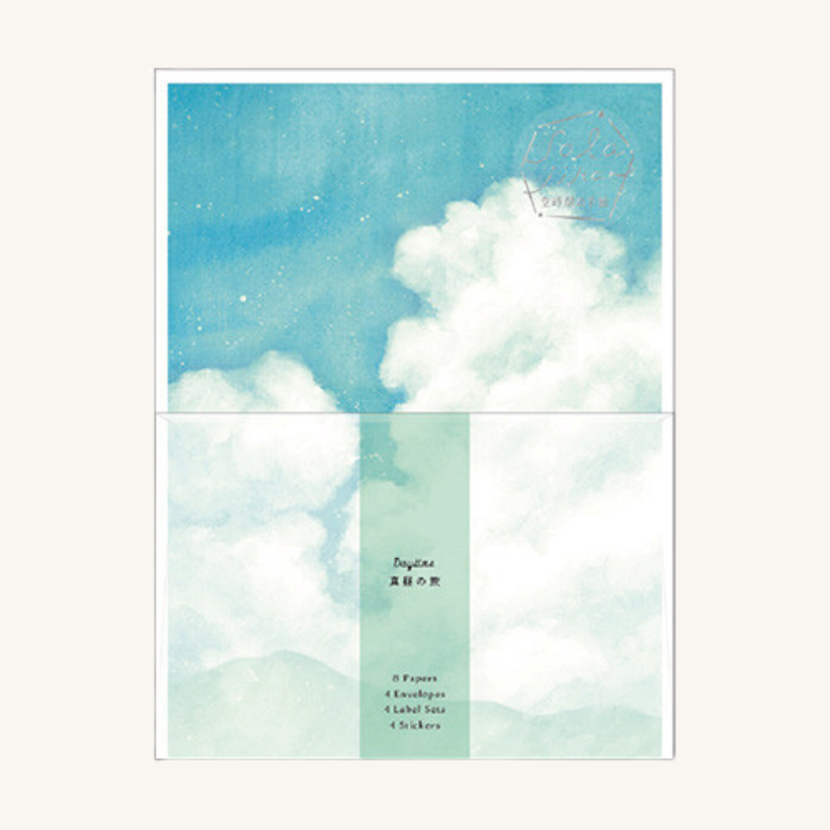Set d'Écriture de Lettres Ciel Bleu - Ryu Ryu