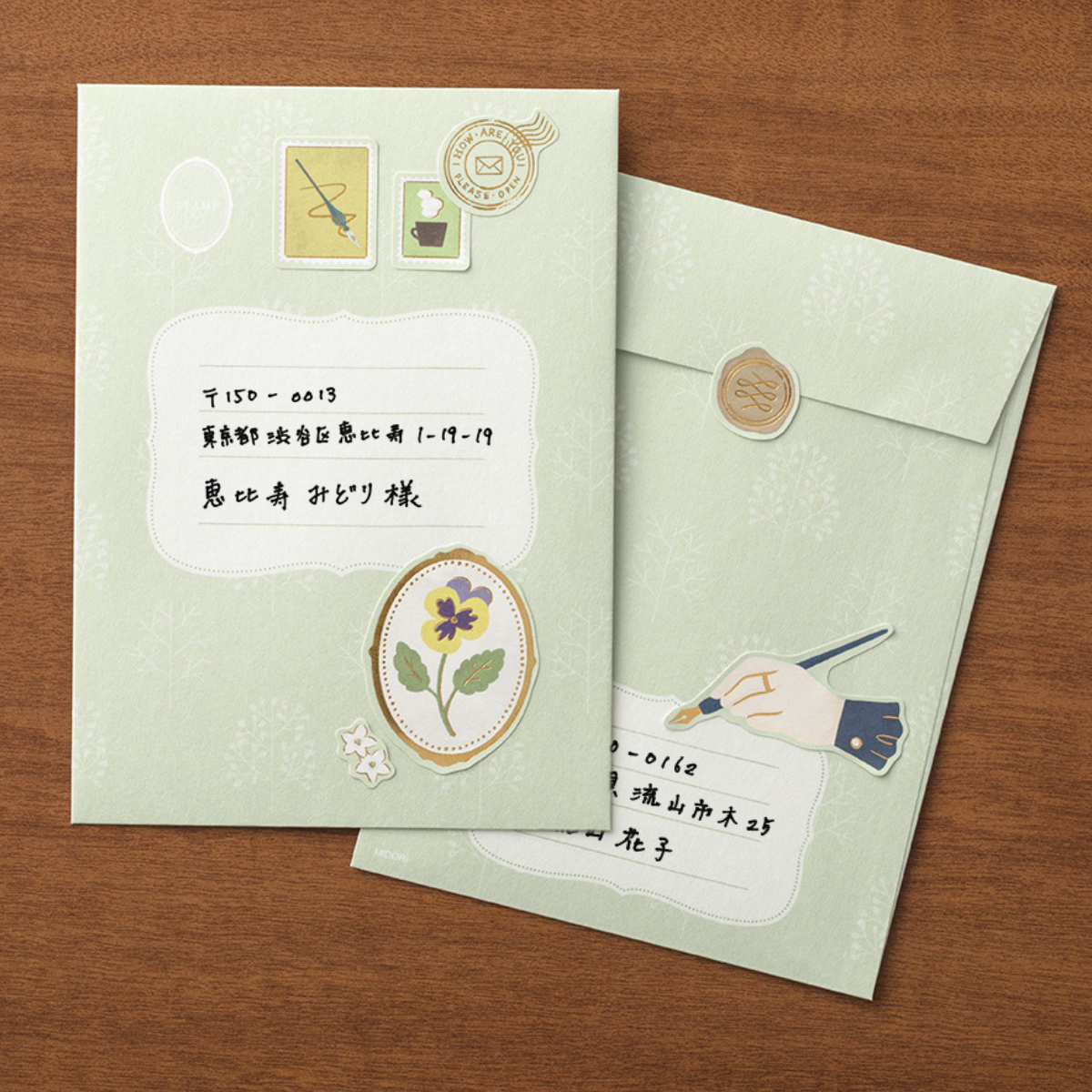 Papier à Lettres Collage Letter Correspondance - Midori