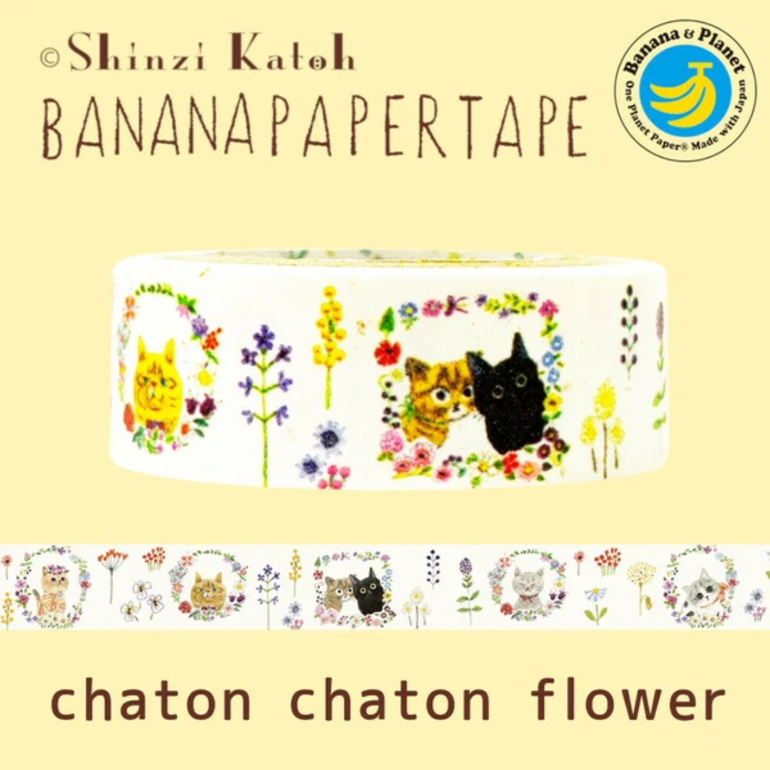 Shinzi Katoh Masking Tape Chats