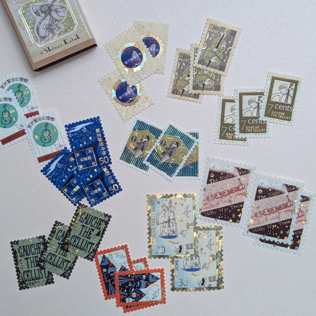 Shinzi Katoh Boîte de Stickers Timbres-Poste Le Musicien