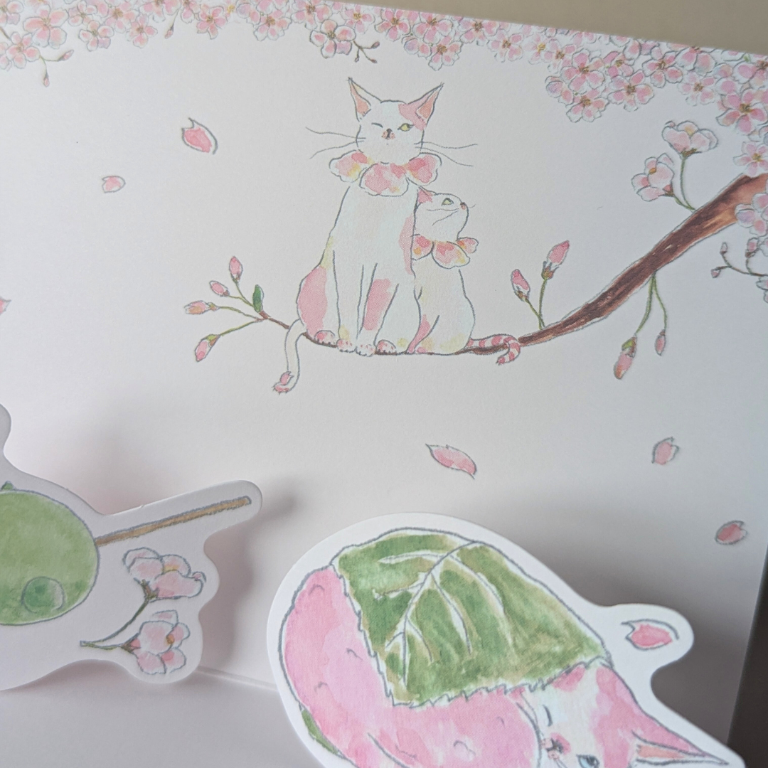 Carte Pop-Up Chats & Cerisiers en Fleurs Tocoro Comugi