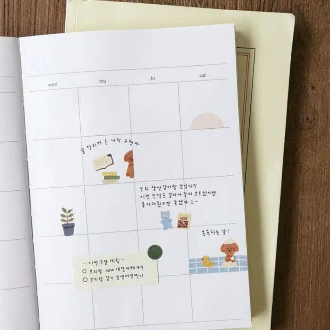 Stickers Suatelier Chiots