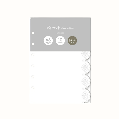 Lot de 10 Feuilles A6 Perforées Mind Wave