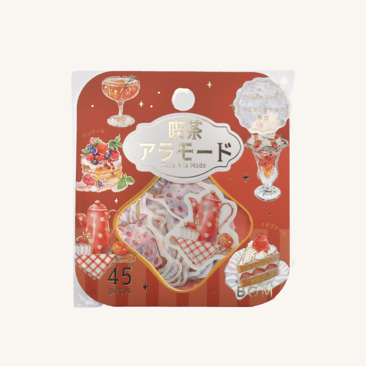 Pochette de 45 stickers sur le thème du goûter, d'un salon de thé.
