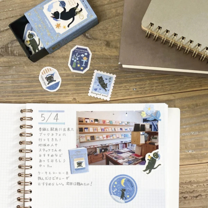 Petite Boîte de Stickers Chat Nb Co.