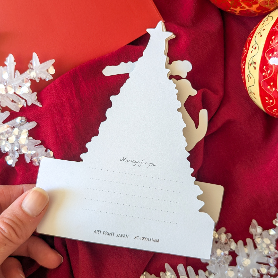 Carte Dépliante Chats dans le Sapin