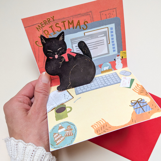 Carte de Noël Chat Merry Christmasssss