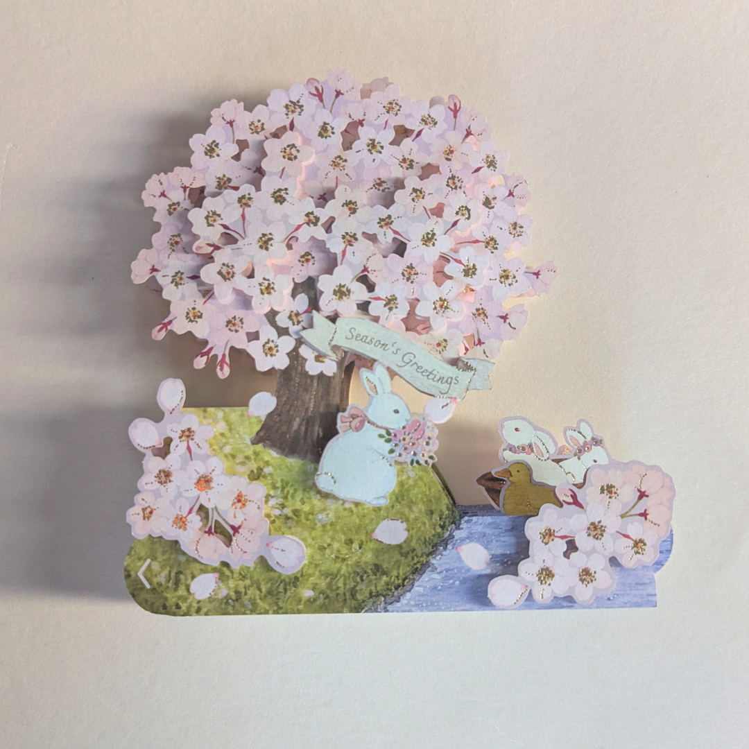 Carte Pop-Up Cerisier en Fleurs