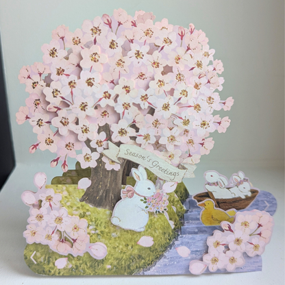 Carte Pop-Up Cerisier en Fleurs