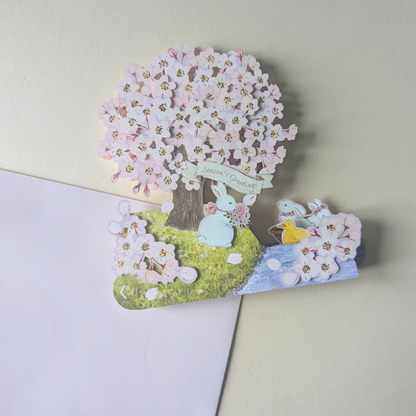 Carte Pop-Up Cerisier en Fleurs