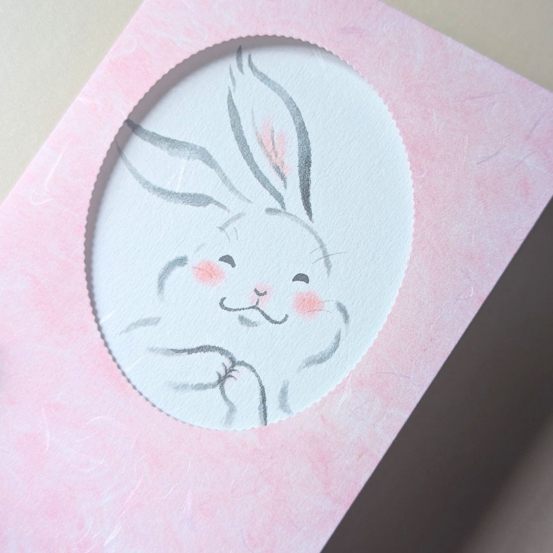 Carte Lapin