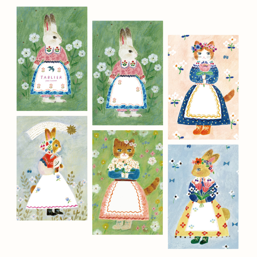 Cartes Tablier Aiko Fukawa