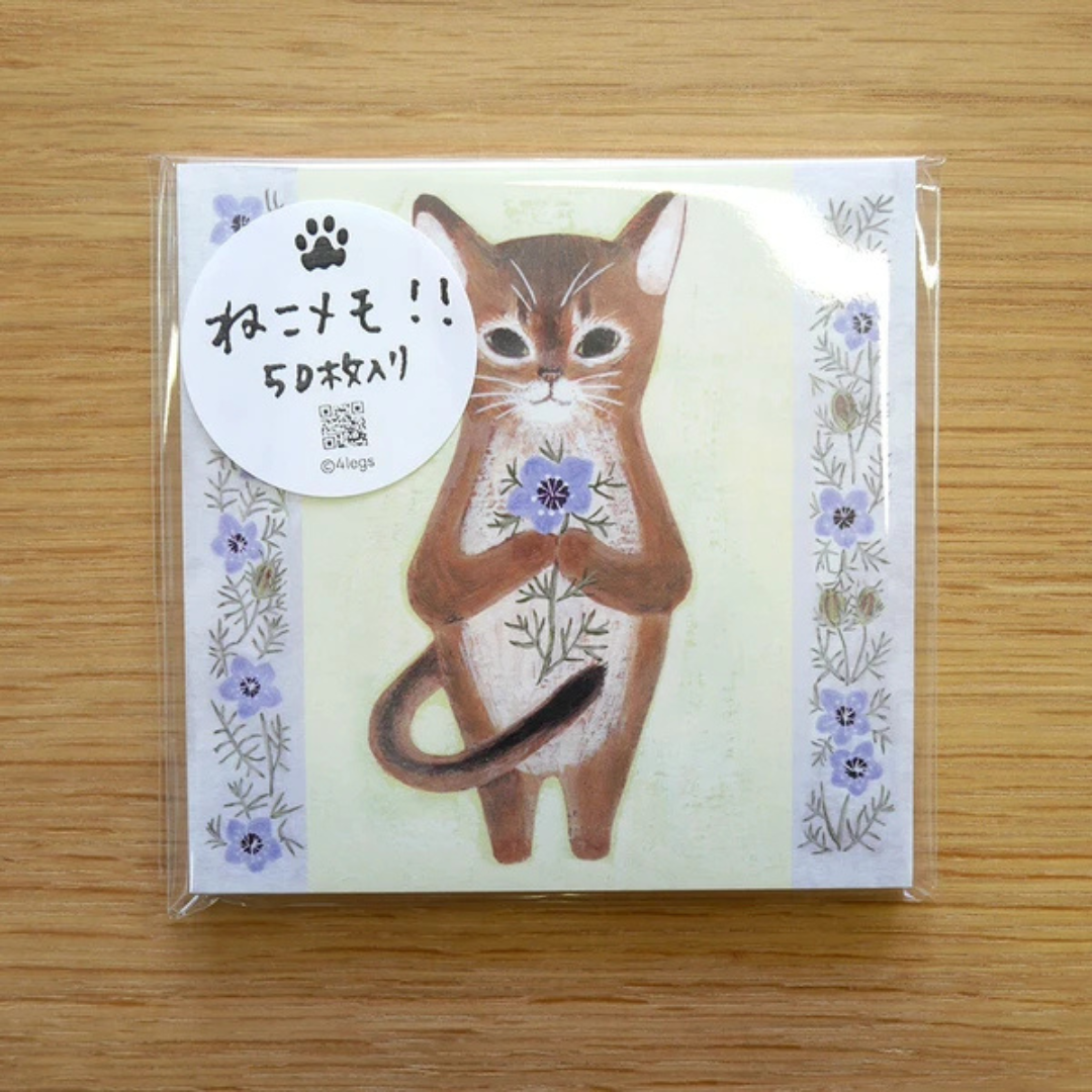 Ensemble de 50 feuilles Chat 4legs