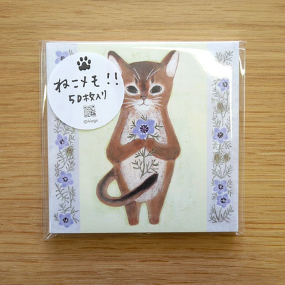 Ensemble de 50 feuilles Chat 4legs