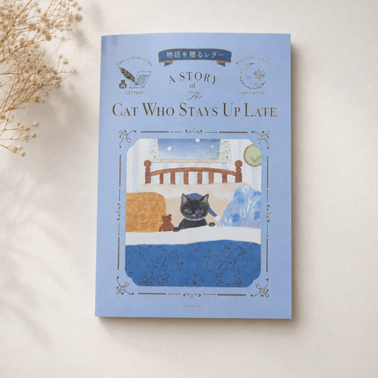 Bloc de 24 Feuilles Chat Nb Co.