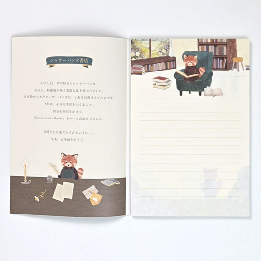 Bloc de 24 Feuilles Panda Nb Co.