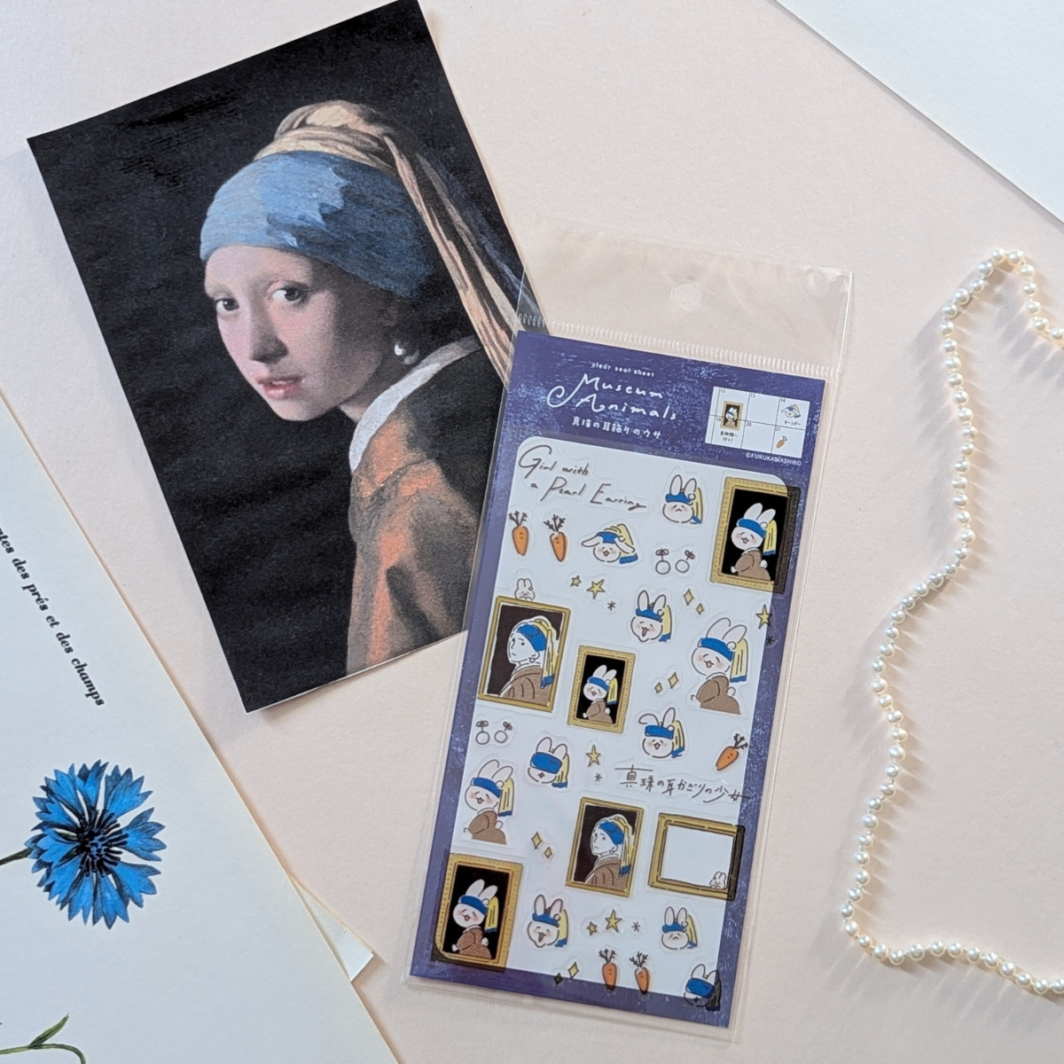 Furukawa Shiko Stickers La Jeune Fille à la Perle