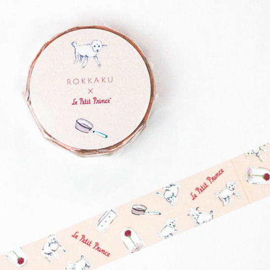 Masking Tape Dessine-Moi un Mouton