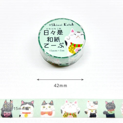 Masking Tape Shinzi Katoh Maneki Neko