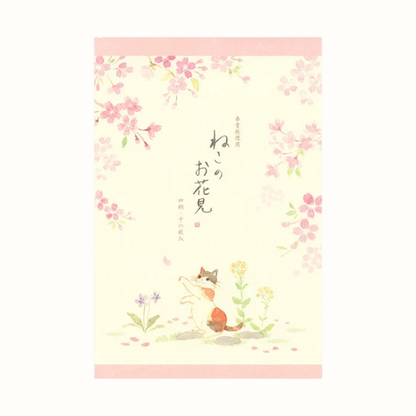 Feuilles Chats et Cerisiers en Fleurs
