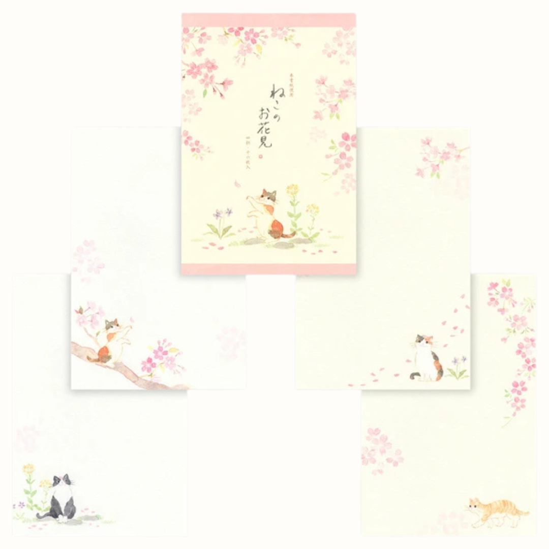 Feuilles Chats et Cerisiers en Fleurs
