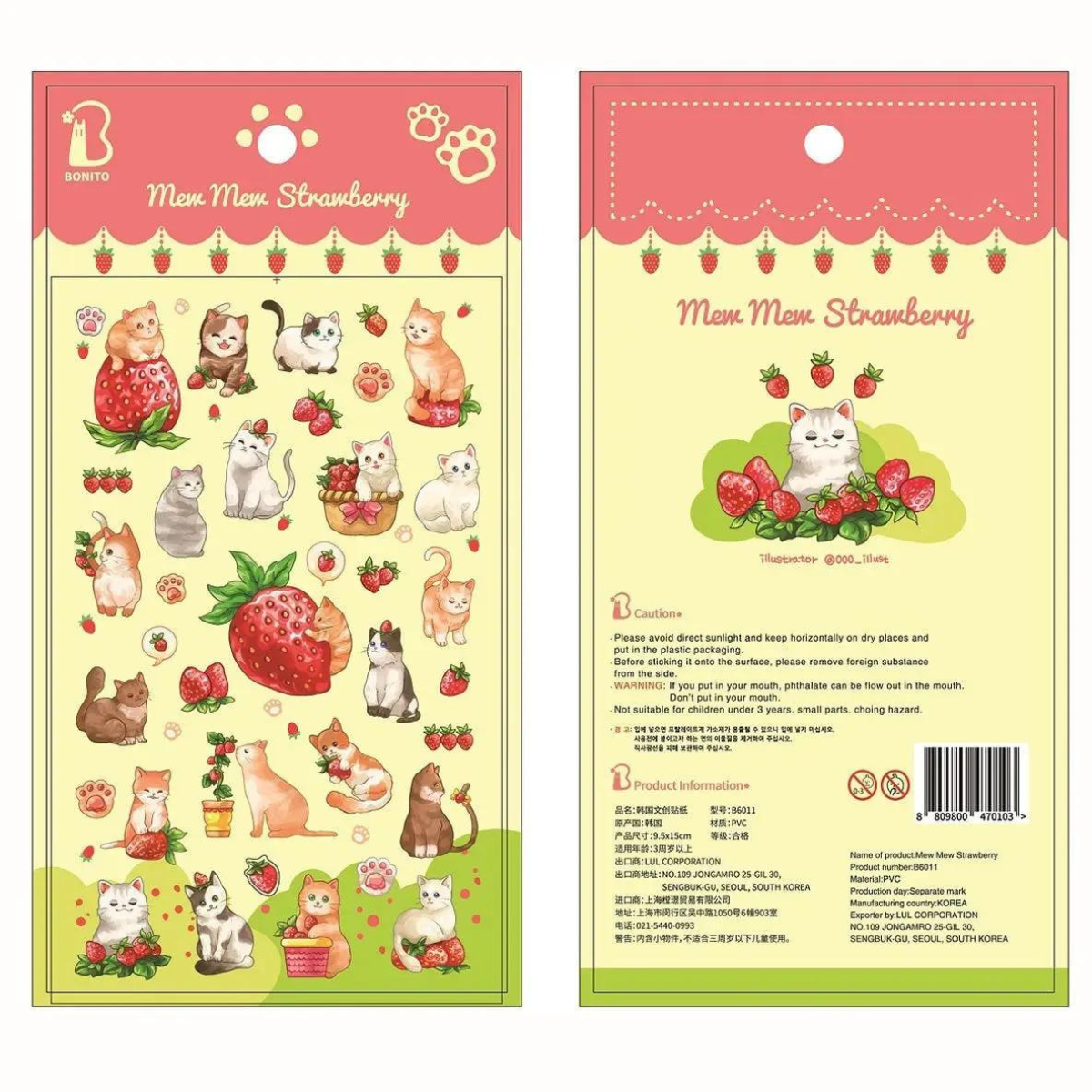 Stickers Bonito Chatons et Petites Fraises