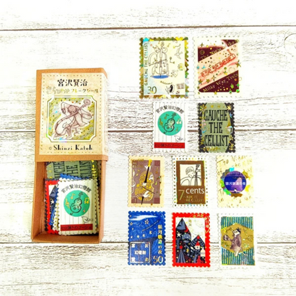 Shinzi Katoh Boîte de Stickers Timbres-Poste Le Musicien