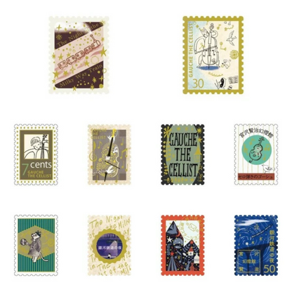 Shinzi Katoh Boîte de Stickers Timbres-Poste Le Musicien